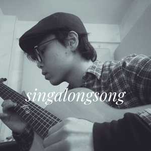 singalongsong