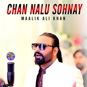 Chan Nalu Sohnay