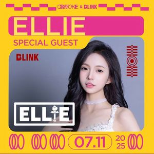 7.11 Ellie @ BLINK @ SUDY SET 04