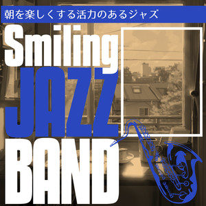 Rise Shine and Be Bright