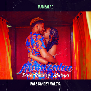 Mamzalae
