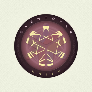 Травушка (Dubstep Mix)