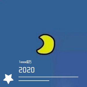 2020
