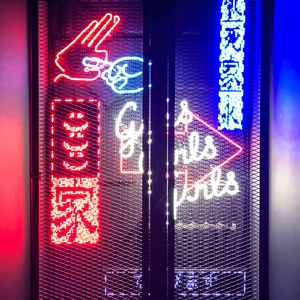 Electro Funk