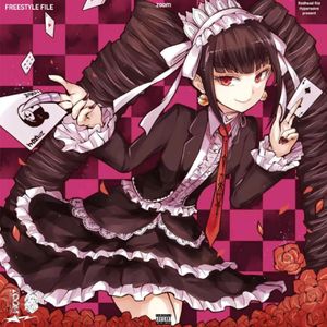 tang freestyle（Prod.teche）