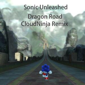Dragon Road (Remix) (Remix)