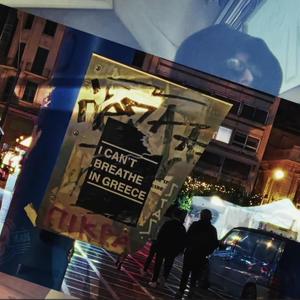 813 (feat. DJ Burn.One & Vigil.)