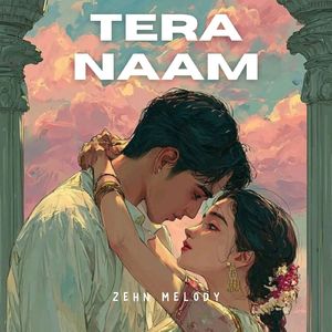 Tera Naam