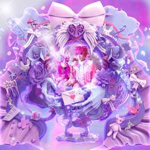 觸戀幻偶2.0 (ChunS!ut Rem!x)