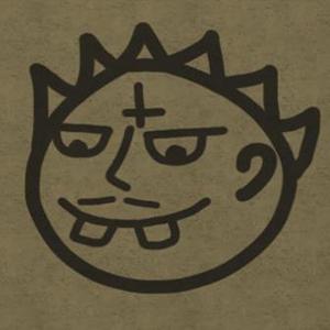 DIEAGAIN - bankai, slowed remix