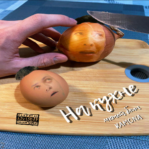 Benzzz