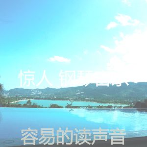 抚慰的咖啡店回忆