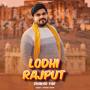 Lodhi Rajput Dhakad Yar