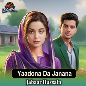Yaadona Da Janana