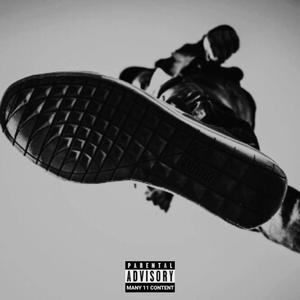 FootWork freestyle (feat. Dero-N)