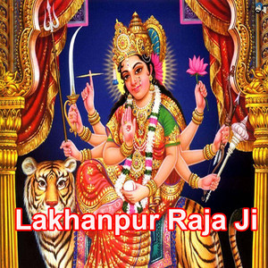Lakhanpur Raja Ji