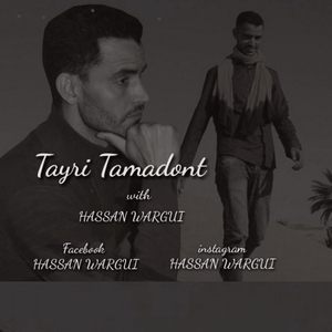 Tayri Tamadont