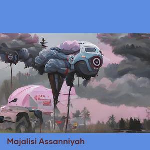 Jeopardous Armory Tales