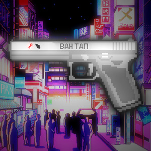 Ван Тап