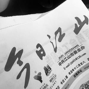 在这里