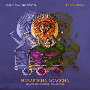 Dhrupad Alaap in Raga Bhupali