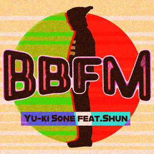 BEATBOX FUNKY MUSIC (feat. SHUN)