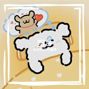 珊瑚