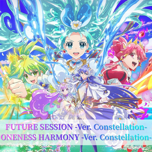 FUTURE SESSION -Ver. Constellation-