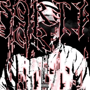Шузы