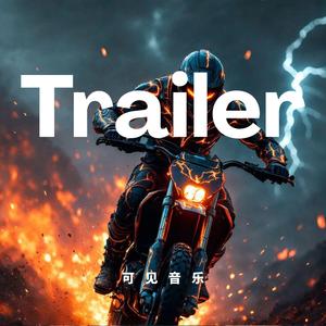 震撼预告混剪-无限挑战 (40秒、1分钟)