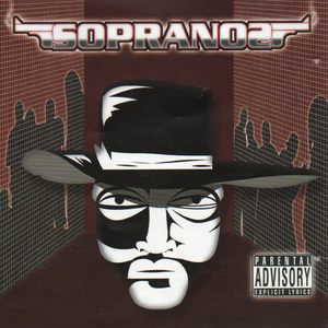 Quieres Ir a la Disco