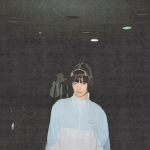 Emotional Guitar Type Beat ~ "Never Find Us"