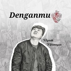 Denganmu