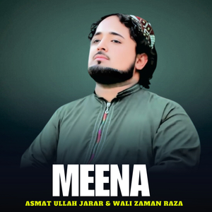 Meena