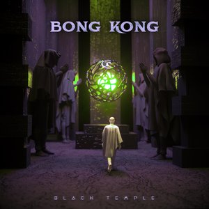 Black Temple