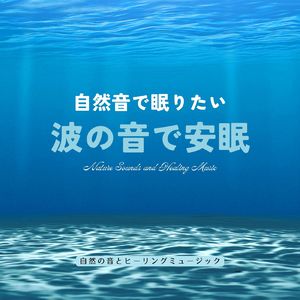 素晴らしき日常