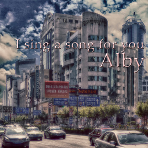 我为你歌唱 (Chinese Version)