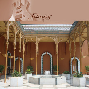 혼자만의 재충전 시간 (기타 연주곡 Ver.)