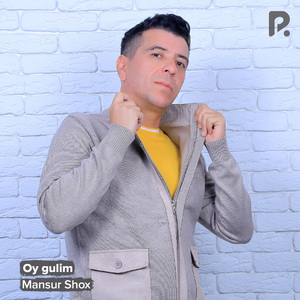 Oy gulim