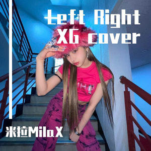 Left Right(XG cover)