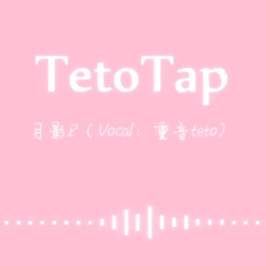 Tetotap