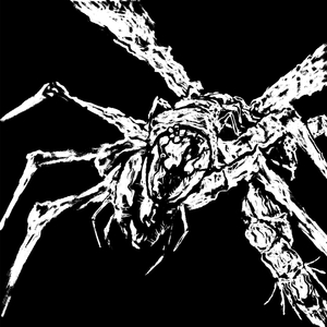 ТЫ МНЕ НЕ НРАВИШЬСЯ