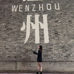 写给你的第一首歌儿（lyt）