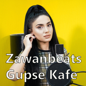 Gupse Kafe