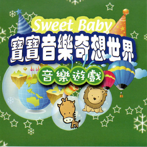 THE STARRY AIR星空