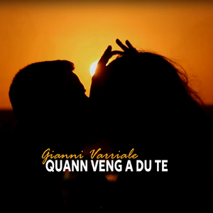 Quann Veng A Du Te