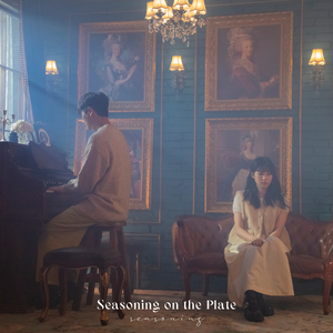 지나간 기억들로 아파하지 말아요