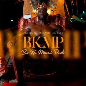 Bu ka mami pudi (feat. Lyan Soldier)