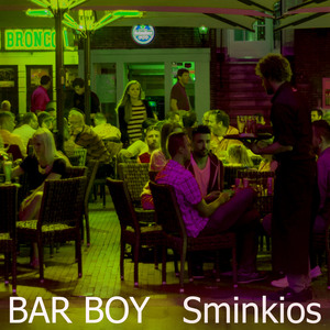 Bar Boy