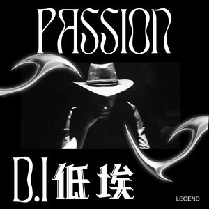 Passion